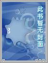 这个大神没开挂