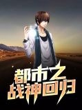 秦少天楚涵