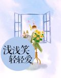 一胎六宝6年后携宝归来