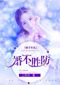 最美的期待英文版