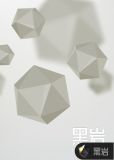 天地人律师事务所