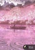 没有花的世界会怎么样