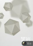 麻衣天师 百度网盘
