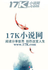我曾经拥有过的一切