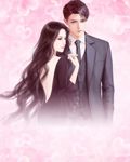 两界穿越我在大明娶妻纳妾TXT下载