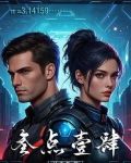 叁点壹肆信息科技有限公司