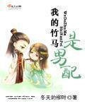 娇鸾