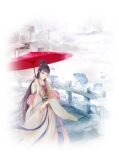 绝色王妃凰倾天下沐芷兮萧熠琰