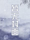 论普通的我如何学会自信 百度网盘