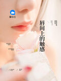 上官云宣宣