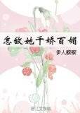 罗令妤陆昀