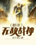 北王狂刀