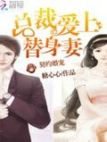 相看两相知