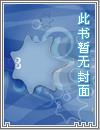 斗破苍穹之大世界