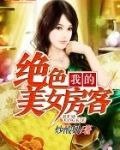 陈阳