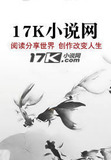 我在北京你在哪