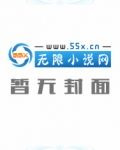 球王养成器